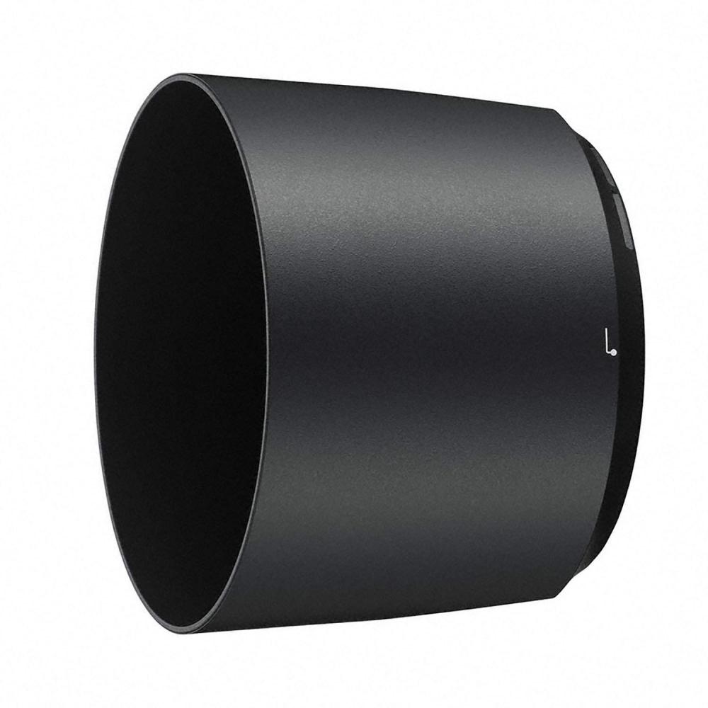 Nikon Telephoto Zoom Lens AF-S NIKKOR 200-500mm f5.6E ED VR