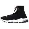Balenciaga Шнуровка-быстрозатяжка Прозрачная подошва 'Черный Белый' 617255W2DB61010