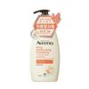 Abino Energizing Body Wash 532ml (Grapefruit Scent)