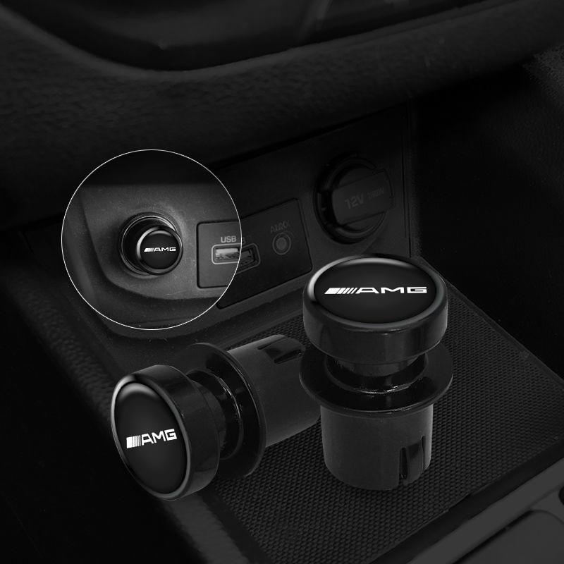 FCM5 Car Cigarette Lighter Dust Proof Lighter Button Protector Cover For Mercedes Benz AMG W204 W205 W212 W213 W221 W177 W246 GLA GLC