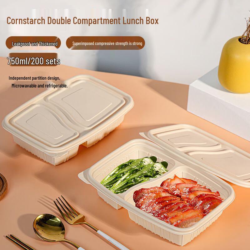 JIACHI Disposable Takeaway Food Containers with Lids