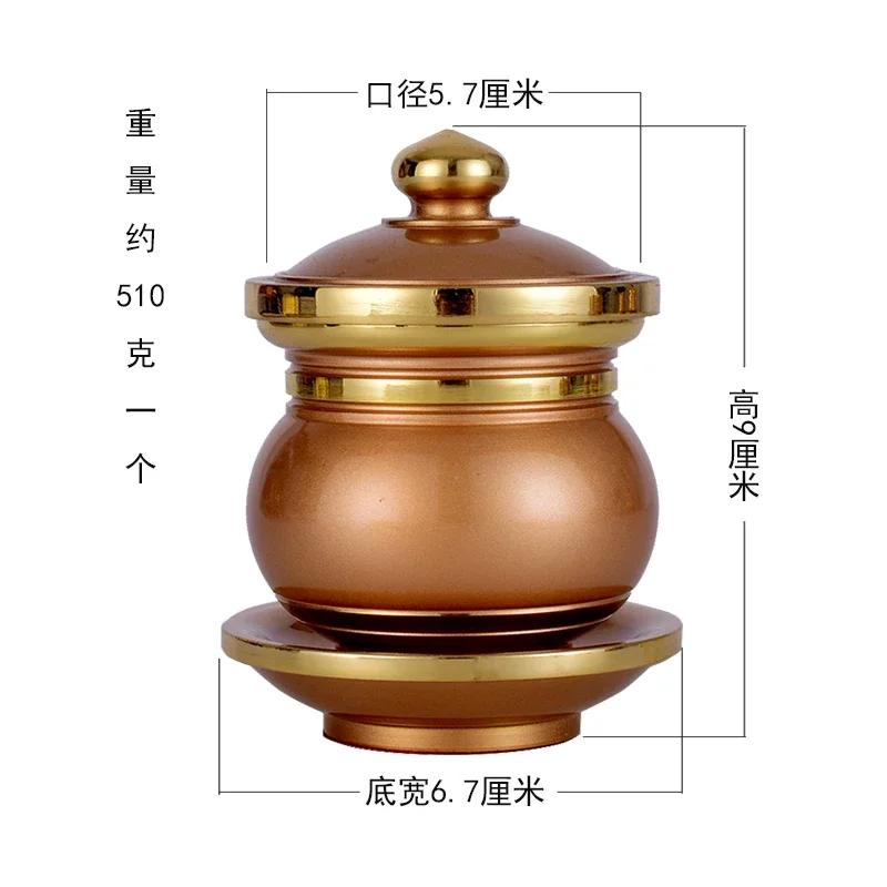 1 Piece of Metal Offering Wine Glass Buddha Front Household Guanyin Water Purification Tribute Cup Buddha Utensils