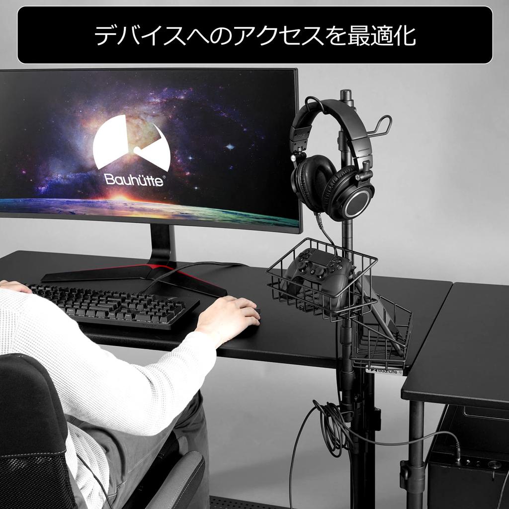 Bauhutte Headset Tower Headphone Stand Controller Stand Tabletop Under Desk Storage Clamp Fixed () BHP-S200-BK
