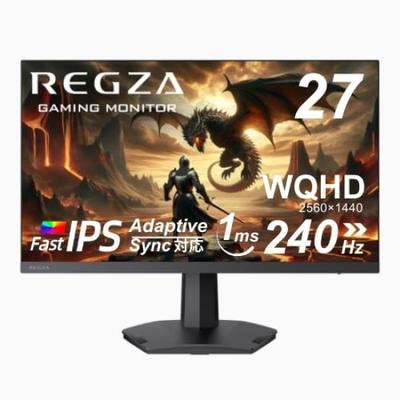 Игровой монитор REGZA 27 дюймов WQHD 240 Гц HDR10 быстрая IPS-панель адаптивная синхронизация совместимость с HDMI 1 мс(ГТГ) РМ-G276N