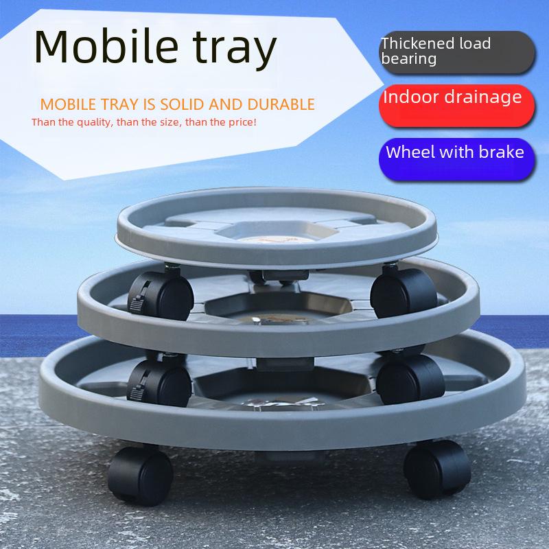 Универсальный поднос для скручивания: Утолщенное круглое пластиковое основание со съемной подставкой для горшечных растений