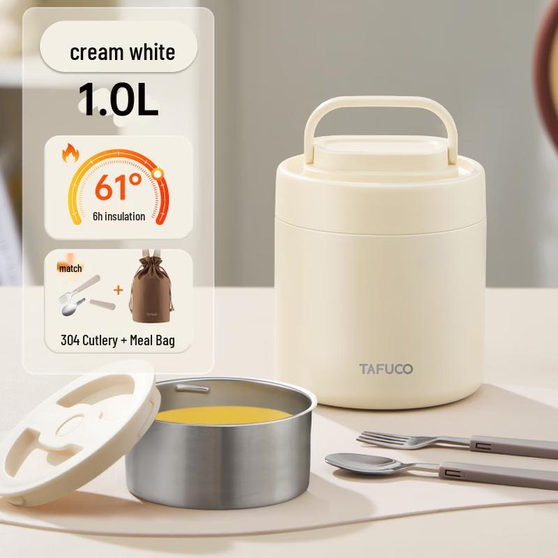 TAFUCO Stainless Steel Thermal Lunch Box