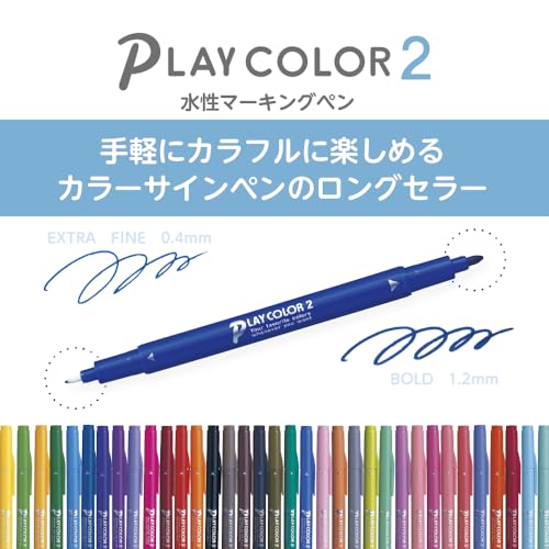 Tombow Карандаш Водный Маркер 24 Цвета (Толстый Тонкий Двойной Тип) Цвет Playcolor 2 GCB-012