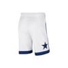 Nike Team Player Breathable Basketball Shorts Men Shorts White CT6627-100