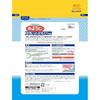 Japanese Product KOBAYASHI Easy Entry Y-Shaped Dental Floss & Picks 32 pcs