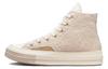 Chuck 1970s Cozy Utility A01338C