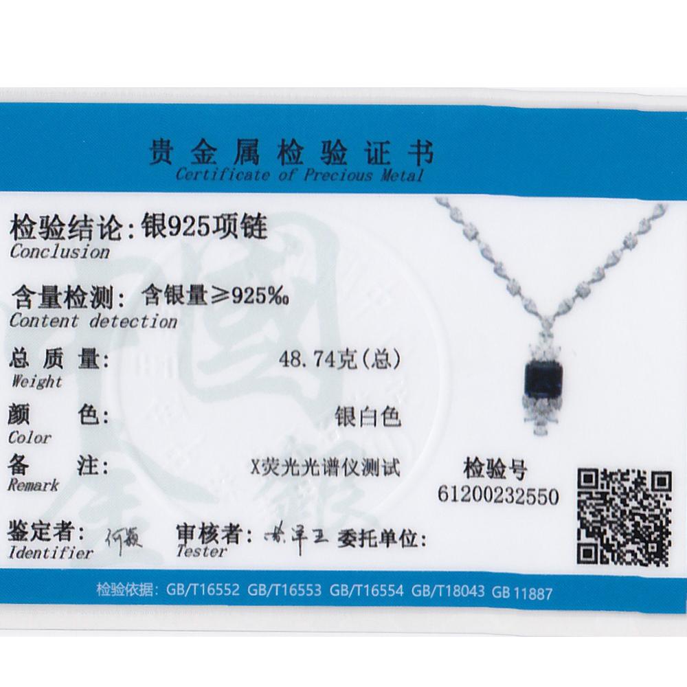 Gica Gema Цирконовые подвески, ожерелье, серебро 925 пробы, 47 карат, 18*18 мм, синий драгоценный камень, романтические ювелирные изделия, подарки для свадебной вечеринки