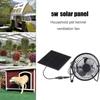 Solar Panel Powered Fan 5W USB 360 Degree Adjustable Solar Panel Greenhouse Fan for Outdoor Chicken Coop Dog House