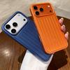 Металлический чехол-полоски для iPhone 17 Pro Max с большими отверстиями - Премиальное ощущение, Защита от падений, Защитный чехол