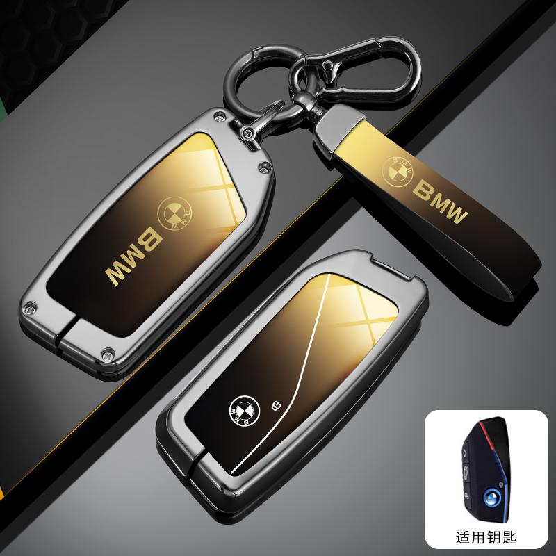 Горячий 2025 Для BMW I7 X7 7 Серии G07 U11 LCI IX I20 X1 G70 G09 XM U06 M3 Аксессуары Чехол для Пульта ДУ Автомобиля Оболочка Брелок Автомобильный ke