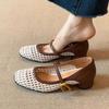 Spot Version~ Retro Soft Leather Square Head Woven Hollow Mary Jane Shoes Women's Shallow Mouth Square Head Thick Heel with Sandals