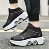 Роликовые коньки для Inline 4 Automatic Walking Invisible Pulley Shoes Skates Black без Девочки, дети, малыши, начинающие, милые, коньки, колеса,