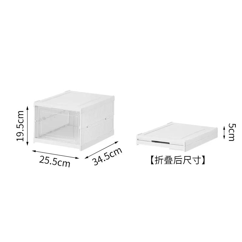1 PCS Shoes Box Dustproof Thickened Plastic Sneaker Shoe Storage Box Stackable Cabinet Transparent Organizers Rack