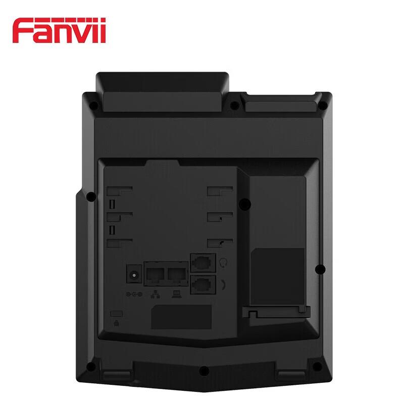 Fanvil X3SW Wi-Fi SIP IP Phone (CN version)