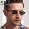 New fashion retro European and American small square sunglasses men's high sense personalized casual sunglasses women's tide