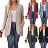 2026 Autumn New Women's Solid Color Ribbed Brushed Casual Long-Sleeve Cardigan Jacket