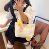 Children's Plush Handbag Cute Big White Goose Plush Bag Female Sweet Cute Change Bag