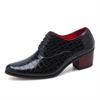 High Heel Semi-formal Walking Shoes For Man Oxford Wedding Shoes Mens Dressing Shoes Sneakers Sports Ternis High Tech