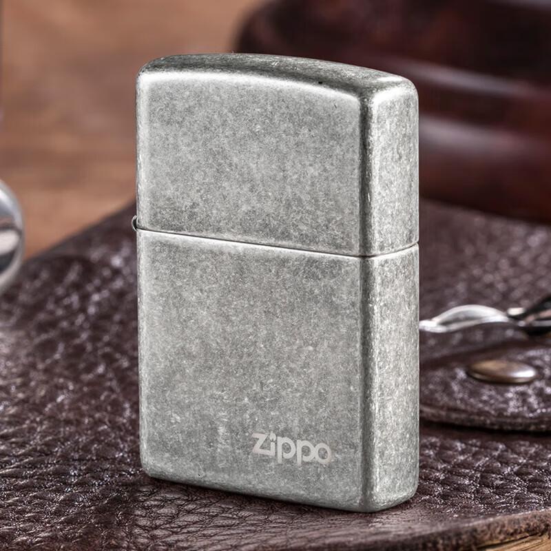 Zippo Windproof Kerosene Lighter