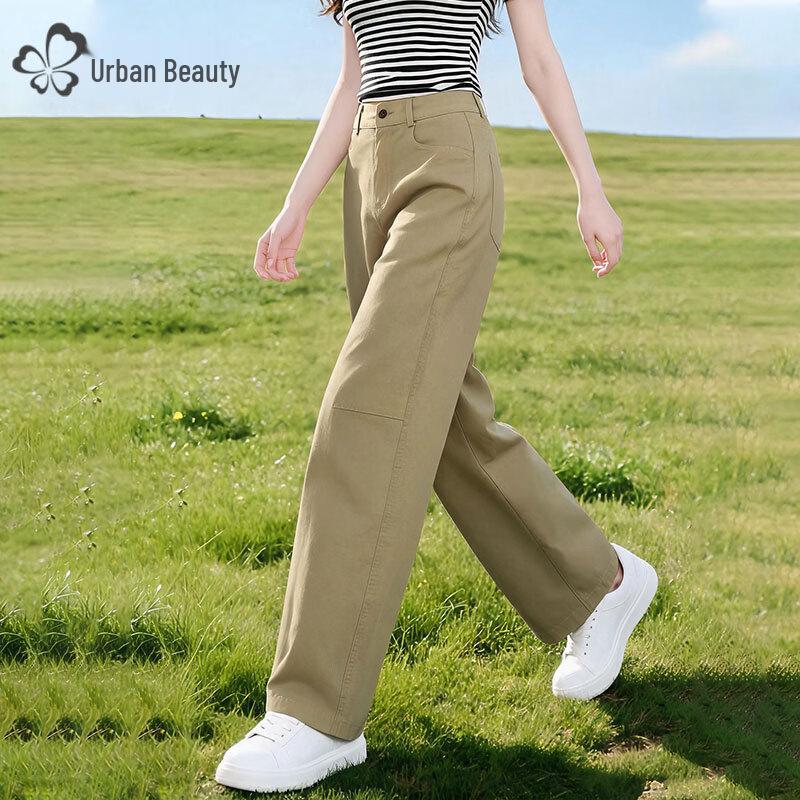 Women's High-Waisted Wide-Leg Casual Trousers