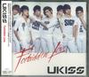CD U-KISS - Запретная любовь AVCD48270PROMO AVEX TRAX 2012 Япония Оби Танцевальная и электронная музыка Б/у