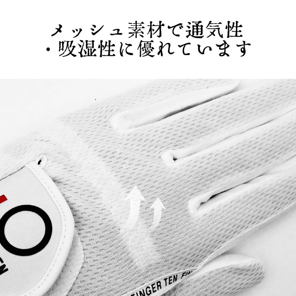 Перчатки для гольфа Right Left All Golf Fiber Sweat 6 шт. Серые 23 для левых мужчин, перчатки для рук, для рук, непогода, нескользящие, мягкие, ткань, подходят, на липучке, профилактика,