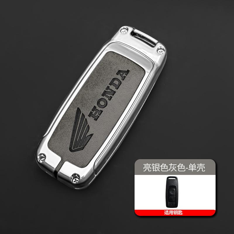 Zinc Alloy Leather Motorcycle Remote Key Case Cover For Honda PCX160 VISION SH350 PCX 160 Protector Shell Keychain Accessories FL3