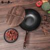 Zhang Xiaoquan 32CM Traditional Cast Iron Wok