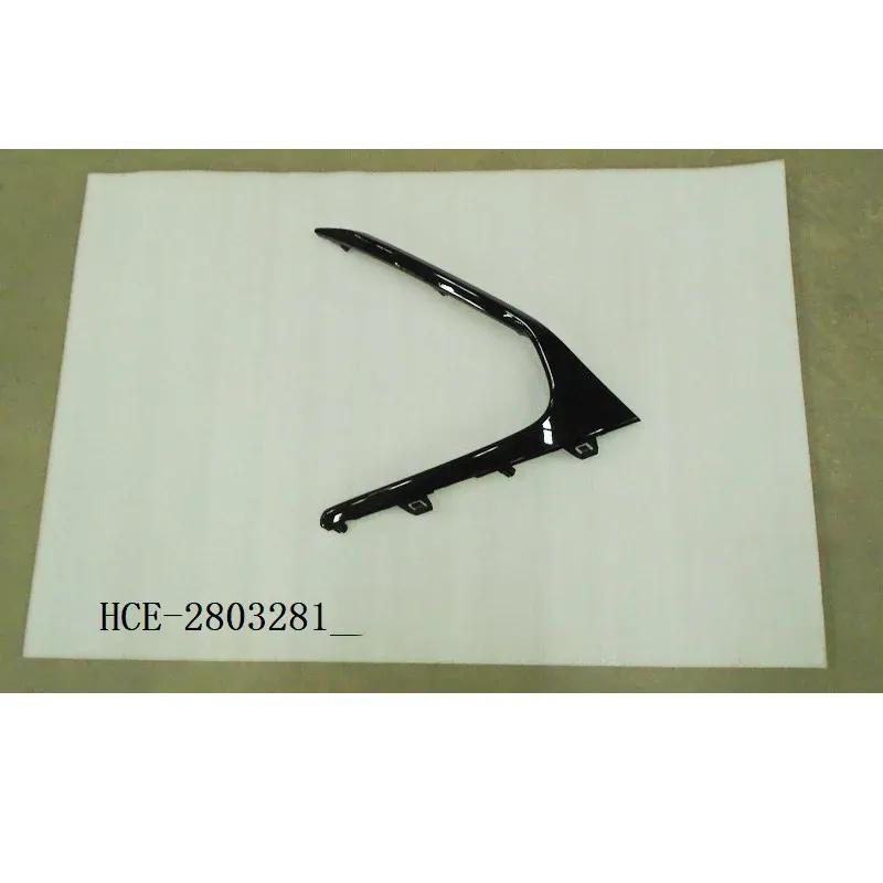 BYD HAN EV Bumper BLACK Trim Front Bumper Strip