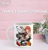 Кружка Человек бензопила с принтом керамическая чашка Chainsaw Man 330 мл