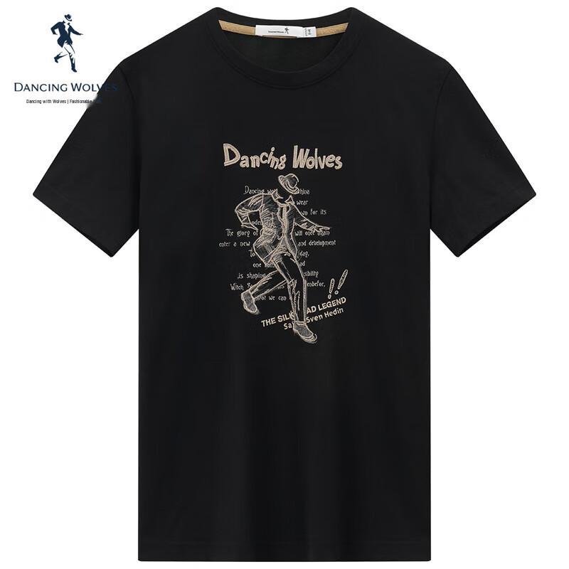 Dancing with Wolves Men's Pure Cotton Round Neck Short-Sleeve T-Shirt