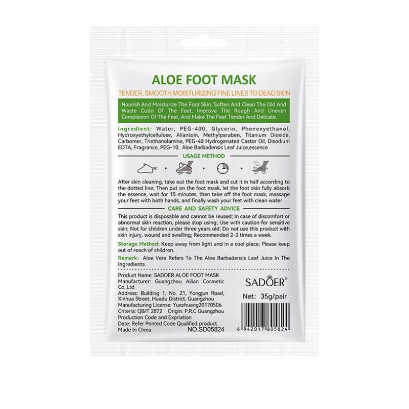 SADOER Aloe Vera Питательная отшелушивающая маска для ног Омолаживающая маска для ухода за ногами