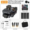 2025 New P8 Pro GPS Drone 8K 5G Brushless Motor Professional Obstacle Avoidance Brushless Motor Aerial Photography Aircraft Gifts Toys