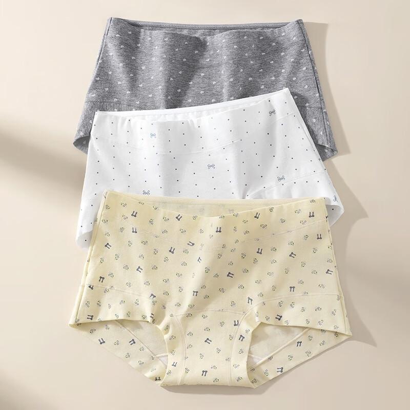 Yalu Women's Pure Cotton Antibacterial Floral High-Waist Boxer Briefs