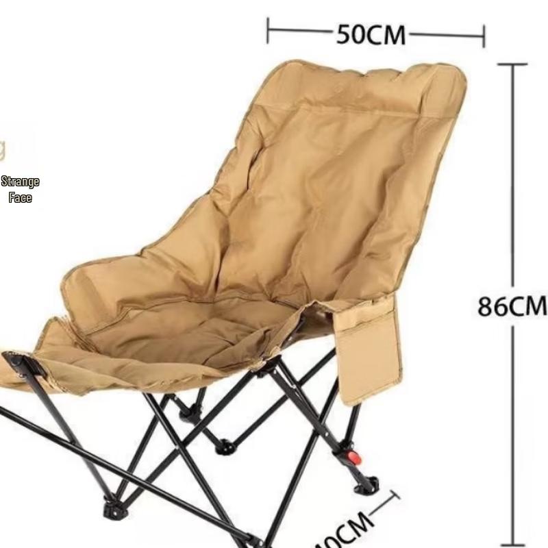 OEING Foldable Outdoor Leisure Chair
