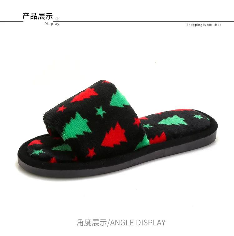 Простые тапочки в виде рождественской елки для дома 2024 года, осень-зима, новые удобные туфли из хлопка на плоской подошве, трендовая удобная повседневная обувь