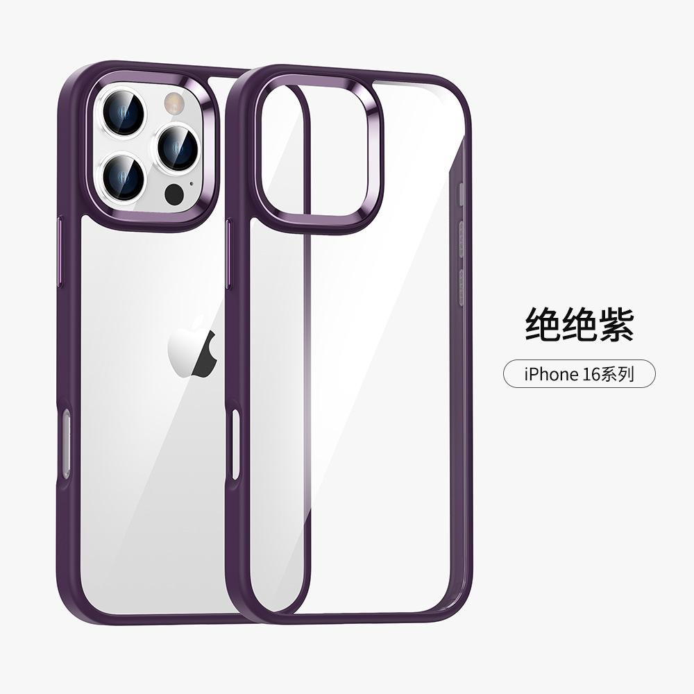 Чехол для мобильного телефона iPhone16 Golden Shield подходит для Apple 15, прозрачный акриловый, противоударный, защитный чехол для 14promax.