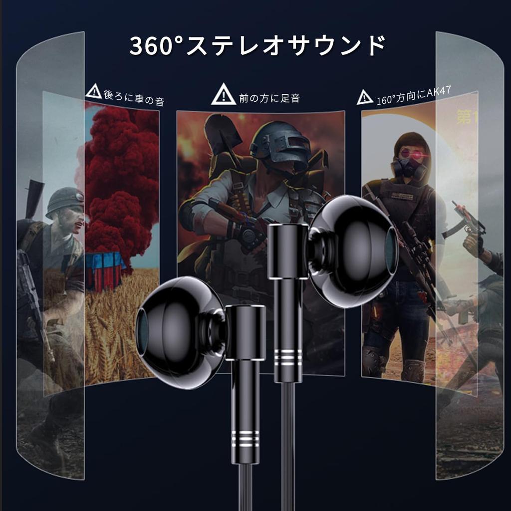 Earphones with Gaming Gaming Volume Earphones with Compatible with Ps4 Ps5 Switch PC Computer ZOOM Wet Conference Black [New Arrival] Headset, Wired,