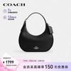 Кожаная сумка COACH Emily через плечо