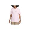 Sb Solid Color Crew Neck Casual Short Sleeve T-Shirt Men Tops Pink FQ3722-663