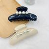 Vintage Big Pearl Hair Grab Elegant Hair Ponytail Clip French Design Hair Claw Clip  for Girls