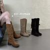New Fashion Boots 2025 Autumn New Wasteland Fringed Knight Boots Women's Thick Heel Medium Heel Boots Stacking Boots