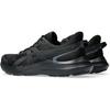 Asics Jolt 5 Men's Running Shoes Black/Carrier Grey 24.5 cm 4E Width