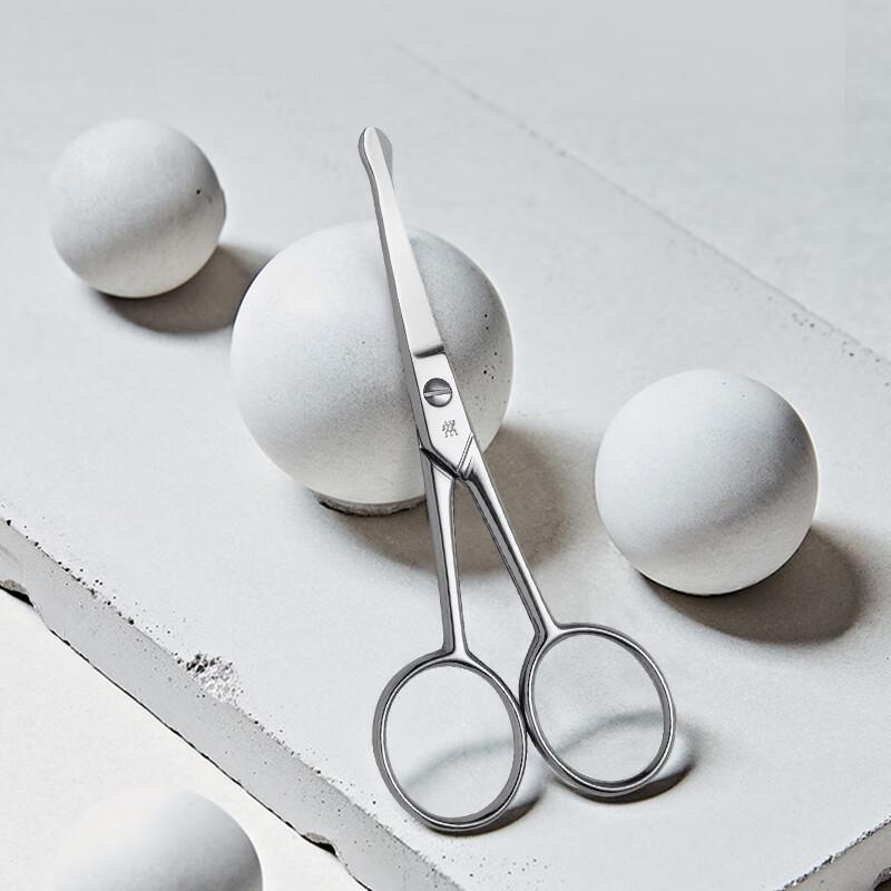 Zwilling Ножницы для мужских волос в носу