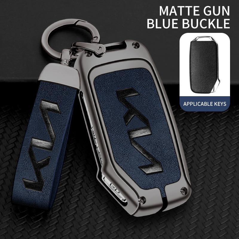 2026 Горячая Автомобильная Наклейка Кожаный Сплав Чехол для Пульта Автомобиля Защитная Крышка для KIA Sportage R GT Stinger Sorento Ceed Cerato Forte