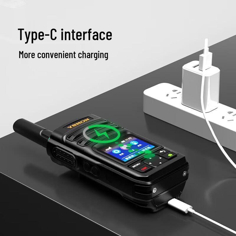 4G-рация Yixin H78 для общественной сети (Китайская версия)